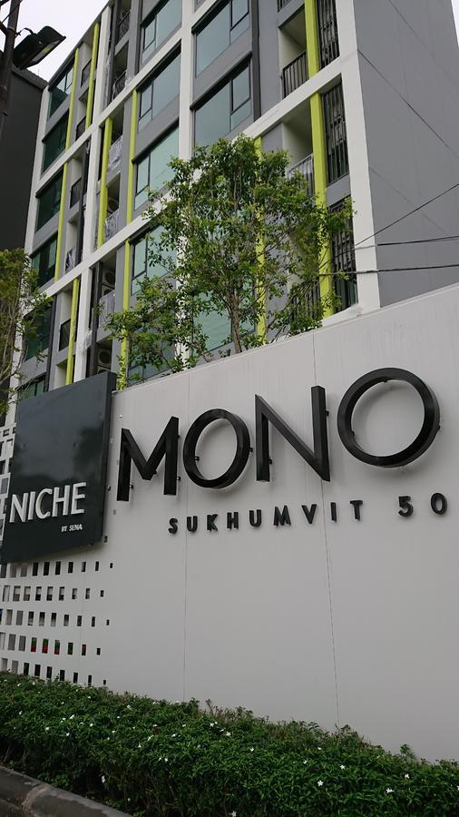 Niche Mono Sukhumvit 50 By Ariva Hotel Bangkok Ngoại thất bức ảnh