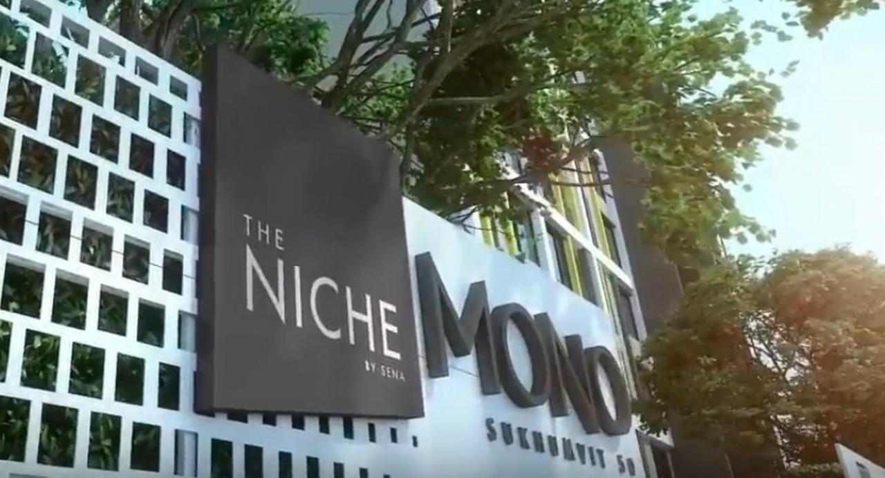 Niche Mono Sukhumvit 50 By Ariva Hotel Bangkok Ngoại thất bức ảnh
